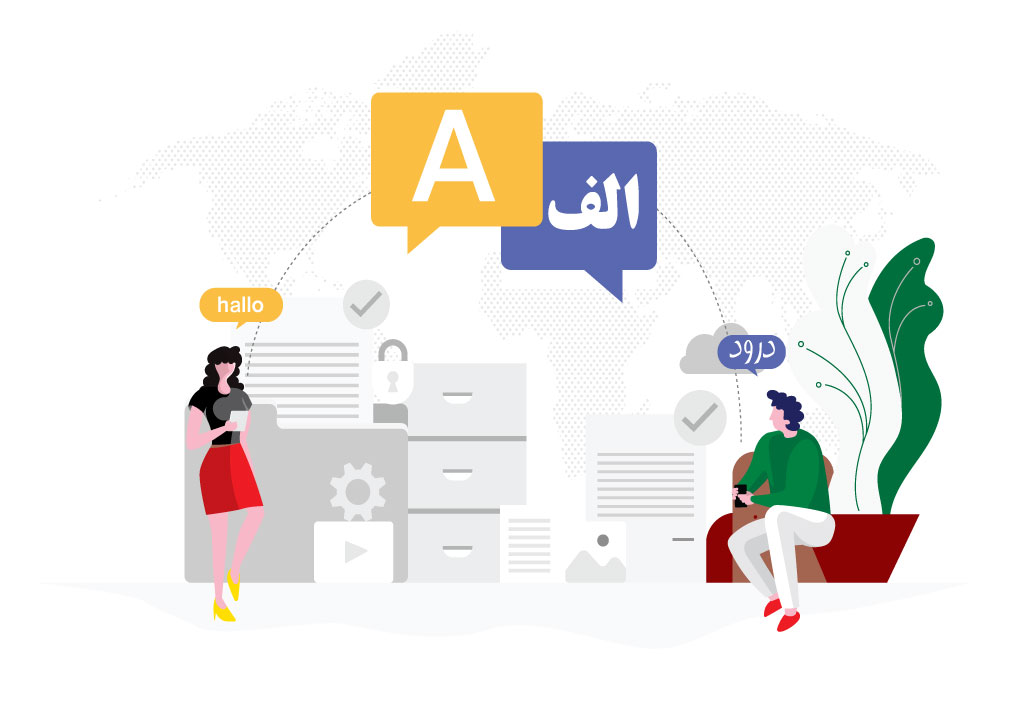 ترجمه فارسی به آلمانی
